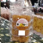 New pineapples, new texture !! Mae Sopa