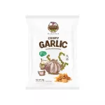 WANALEE - Crispy garlic กระเทียมแผ่นทอดกรอบ รสสาหร่าย Seaweed
