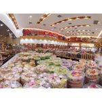 Pineapple, stirring large jar, Anchalee 380 grams