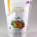 Free Sesame Mango, Organic