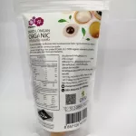 Dry organic longan wins