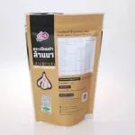 Organic black garlic