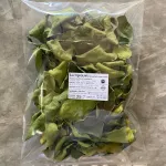 Dried kaffir lime leaves - ใบมะกรูดอบแห้ง เกรดส่งออก