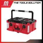 Milwaukee, a large tool box of Packout ™ 48-22-8425