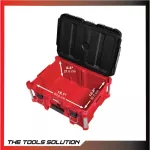 Milwaukee, a large tool box of Packout ™ 48-22-8425