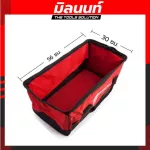 Milwaukee Multipurpose Bag Contactor Bag Size L