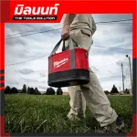 Milwaukee Bags, tools and equipment, strong, good weight support Durable in all weather, model 48-22-8276