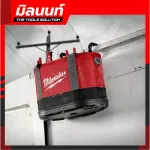 Milwaukee Bags, tools and equipment, strong, good weight support Durable in all weather, model 48-22-8276