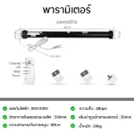 Tuya Motor roller blind ม่านม้วน Zigbee สำหรับแกน 45-46 mm ม่านม้วนไฟฟ้า