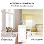 Tuya Motor roller blind ม่านม้วน Zigbee สำหรับแกน 45-46 mm ม่านม้วนไฟฟ้า