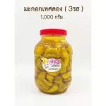 Pickled fruits, pickled olives, 3 flavors, jars 1,000 grams + chilli, delicious salt