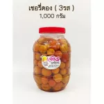 Dong Dong Cherry Fruit, 3 flavors, jars 1,000 grams + chilli salt