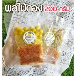200 grams of pickled fruits, sour-salty-sweet
