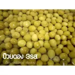 3 flavors of pickled fruit in a jar of 1 kg + 100 grams of salt