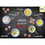 Sweet and sour olives-sour zip lock bags 500 grams