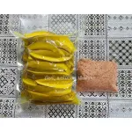 Pickled fruits, pickled mango, with a bag containing 1000 grams of bags + 3 flavors of salt