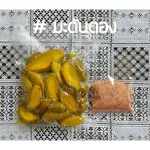 Fruit Fruit Fruit 500 grams + 50 grams of salt chillies