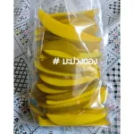 Pickled fruits, pickled mango, with a bag containing 1000 grams of bags + 3 flavors of salt