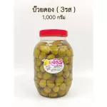 3 flavors of pickled fruit in a jar of 1 kg + 100 grams of salt