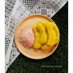 Pickled tamarind pickled fruit with pickled tamarind 1000 grams