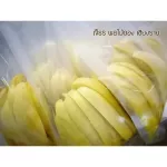 3 -flavored pickled mango, 500 grams of bags + chilli, delicious salt