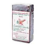 Eagle Dried Longan Pulp 1000 g. Drarbed organic birds, 1000 grams