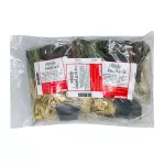 Jub Liang Herbal Set 200g x 4 Packs. Boiled set 200 grams. Pack 4 bags.