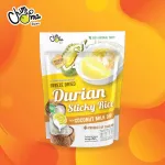 ข้าวเหนียวทุเรียนอบกรอบ พร้อมดิปกะทิ 50กรัม / Freeze-Dried Durian Sticky Rice with Coconut Milk Dip 50g ยี่ห้อ ชิมมะ, Chimma Brand