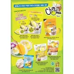 Crispy durian glutinous rice with 50 grams / Freeze-Dried Durian Sticky Rice with Coconut Milk Dip 50g, Chimma Brand