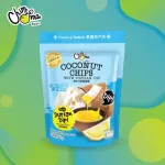 มะพร้าวกรอบพร้อมดิปทุเรียน 65กรัม / Coconut Chips with Durian Dip 65g ยี่ห้อ ชิมมะ, Chimma Brand