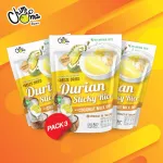 ข้าวเหนียวทุเรียนอบกรอบพร้อมดิปกะทิ 3ซอง/แพ็ค / Freeze-Dried Durian Sticky Rice with Coconut Milk Dip 3Bags/Pack ยี่ห้อ ชิมมะ, Chimma Brand