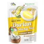 Durian glutinous rice, crispy, 3 sachets/pack/Freeze-Dried Durian Sticky Rice with Coconut Milk Dip 3BAGS/Pack, Chimma brand, Chimma Brand