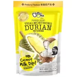Crispy durian+sticky rice with mango with dip coconut milk / Freeze Driedo & Freeze Durian Sticky Rice with Coconut Milk Dip 6BAGS / Pack