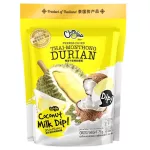 Crispy durian with 50 grams of coconut milk, 6 sachets/pack/Freeze-Dried Durian with Coconut Milk Dip 50G 6BAGS/Pack Brand Chimma, Chimma Brand