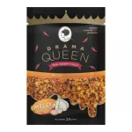 Drama, Queen, Roasted Chili, Crispy Crispy, little Spicy, 24G.X12