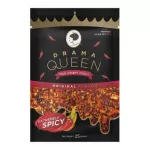 Drama, Queen, roasted pepper, original formula 25g.x12x6