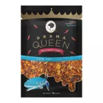 Drama, Queen, Chili Chili, Crispy Oil Formula, 18G.x12
