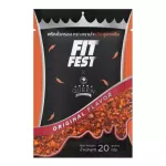 Crispy roasted chilies, Clean Fit Fit Fit Fit, Drama, Queen, Box 20 grams, 12 sachets