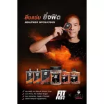 Crispy roasted chilies, Clean Fit Fit Fit Fit, Drama, Queen, Box 20 grams, 12 sachets