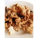 Crispy Chick, crispy fried chicken skin without oil, seasoned with soy sauce Cashews, chewing.