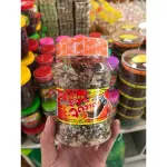 Tamarind mixed with sugar