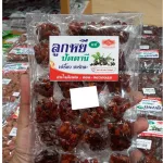 Luki Luk Yi, freshly sculpture without authentic Pattani seeds !! Sweet and sour