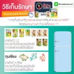 400 grams of salted cabbage, packed in a kat Can do a variety of menus