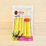 Bamboo shoots, boiled hygiene, nonsense, bamboo shoots, boiled sticks, tail bars, housekeeper, buy 3 cheaper