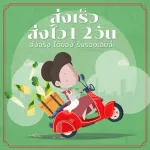 Bamboo shoots, boiled hygiene, nonsense, bamboo shoots, boiled sticks, tail bars, housekeeper, buy 3 cheaper