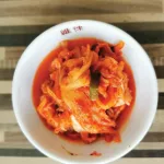 Kimchi premium, Ukwan brand 500 grams