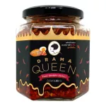 Drama, Queen, Roasted Chili, Crispy Salted Eggs, 180G