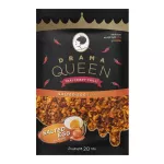 Drama, Queen, Roasted Chili, Crispy, Salted Eggs, 20G x 12 sachets
