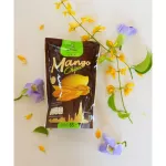 Crispy mango, Nanfruit, made from crispy mangoes, crispy, through a modern process. Delicious, 65 grams.