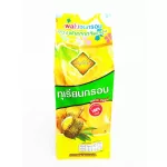 Durian, A Durian Chip frame Slide into thin sheets, crispy, crispy, crispy, tasty 200 g